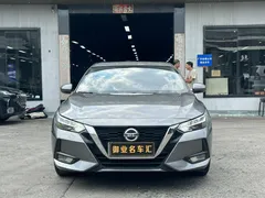2022 Nissan Sylphy 1.6L XL CVT Enjoy — фото 2