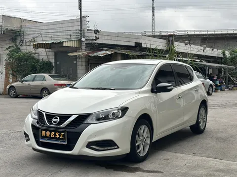 2023 Nissan Tiida 1.6L CVT