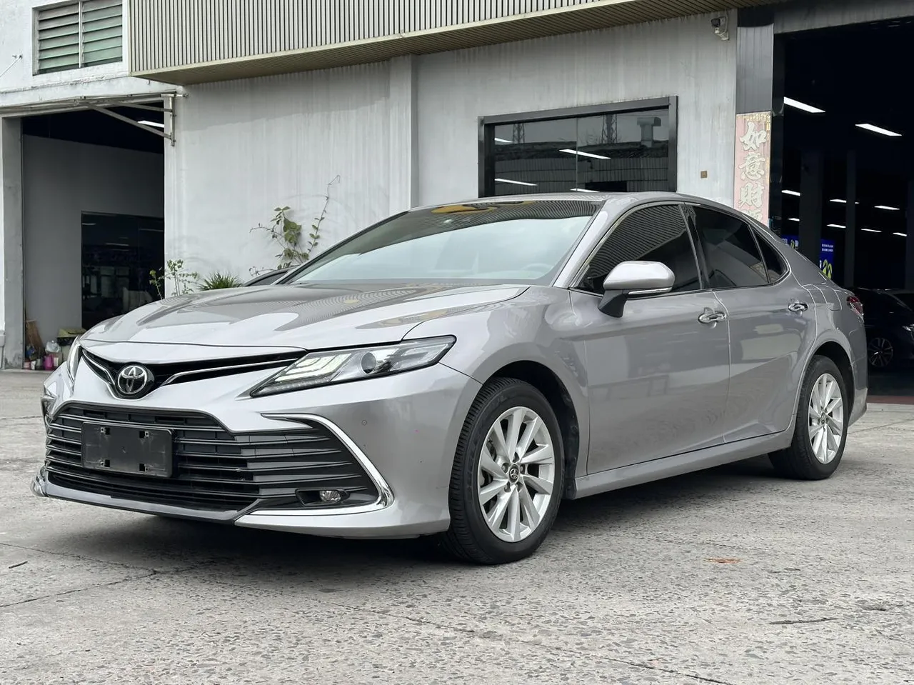 2021 Toyota Camry 2.0G Luxury