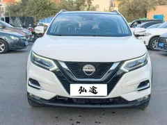 2023 Nissan Qashqai Classic 2.0L, белый — фото 1