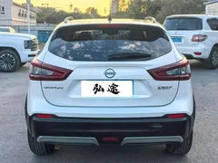 2023 Nissan Qashqai Classic 2.0L, белый — фото 7