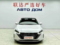 2022 Nissan Teana 2.0L XL-Upr Premium, белый — фото 2