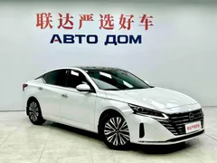 2022 Nissan Teana 2.0L XL-Upr Premium, белый — фото 3