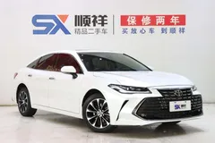 2022 Toyota Avalon 2.0L Luxury, белый — фото 3