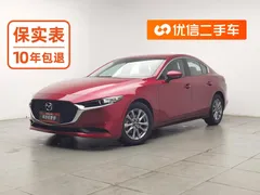 2022 Mazda Mazda3 2.0L AT, красный — фото 1
