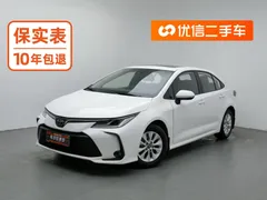 2021 Toyota Corolla 1.5L CVT Elite, белый — фото 1