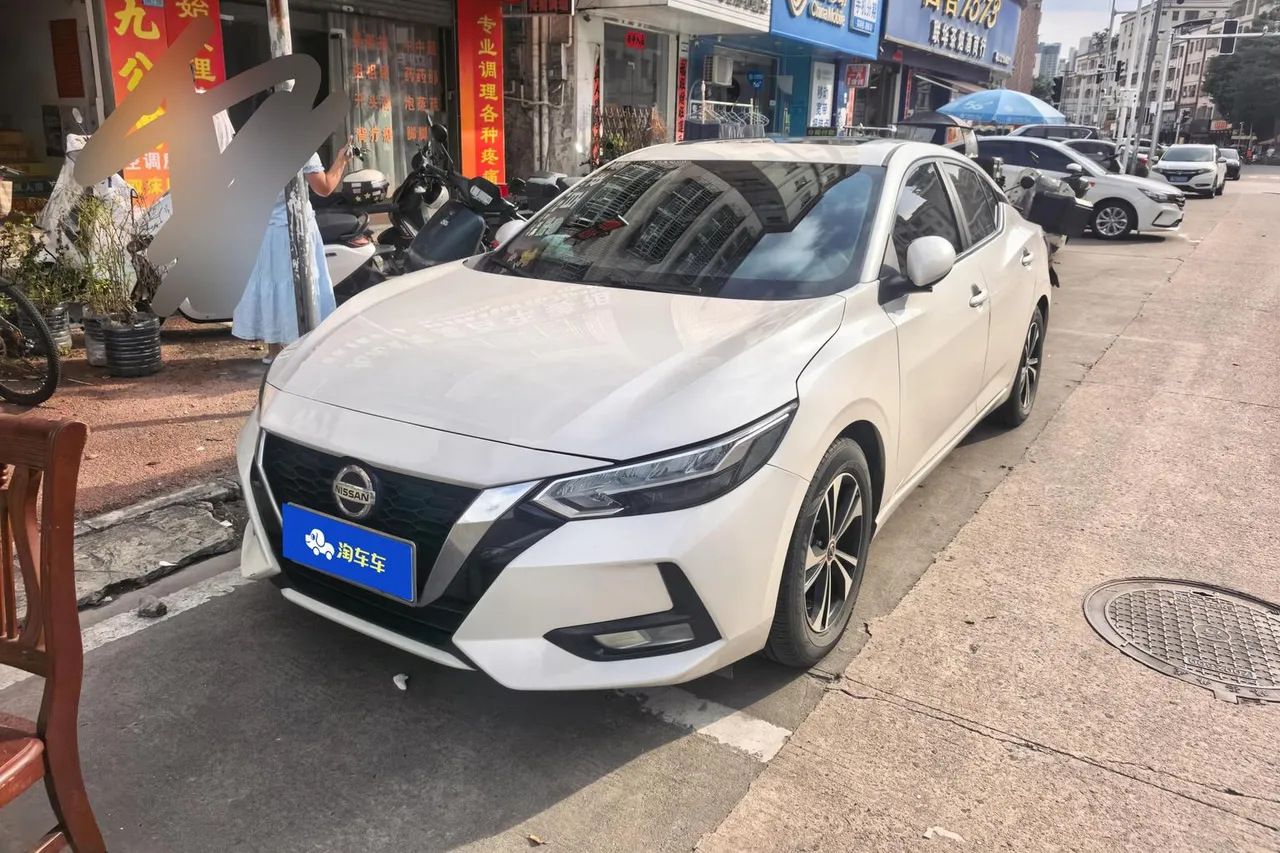 2022 Nissan Sylphy 1.6L XL CVT Enjoy