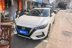 2022 Nissan Sylphy 1.6L XL CVT Enjoy, белый — фото 3