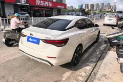 2022 Nissan Sylphy 1.6L XL CVT Enjoy, белый — фото 9