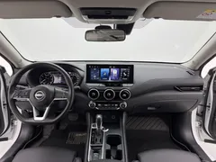2023 Nissan Sylphy 1.6L CVT Enjoy, белый — фото 8