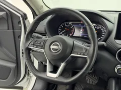 2023 Nissan Sylphy 1.6L CVT Enjoy, белый — фото 11