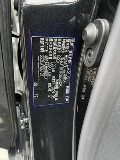 2022 Lexus ES 200 Excellence, чёрный — фото 7
