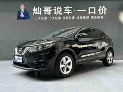 2023 Nissan Qashqai Classic 2.0L Comfort, чёрный — фото 1