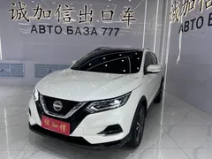 2023 Nissan Qashqai Classic 2.0L, белый — фото 1