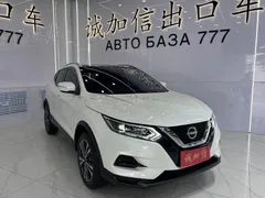 2023 Nissan Qashqai Classic 2.0L, белый — фото 3