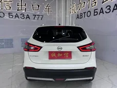 2023 Nissan Qashqai Classic 2.0L, белый — фото 5