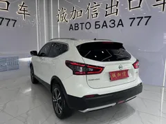 2023 Nissan Qashqai Classic 2.0L, белый — фото 6