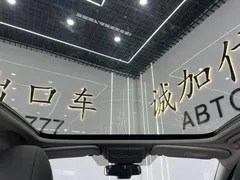 2023 Nissan Qashqai Classic 2.0L, белый — фото 13
