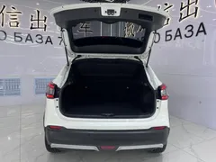 2023 Nissan Qashqai Classic 2.0L, белый — фото 16