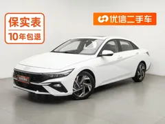 2023 Hyundai Elantra 1.5L CVT GLX Elite, белый — фото 1