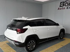 2022 Toyota Yaris L Zhixuan X 1.5L CVT Luxury Plus, белый — фото 6