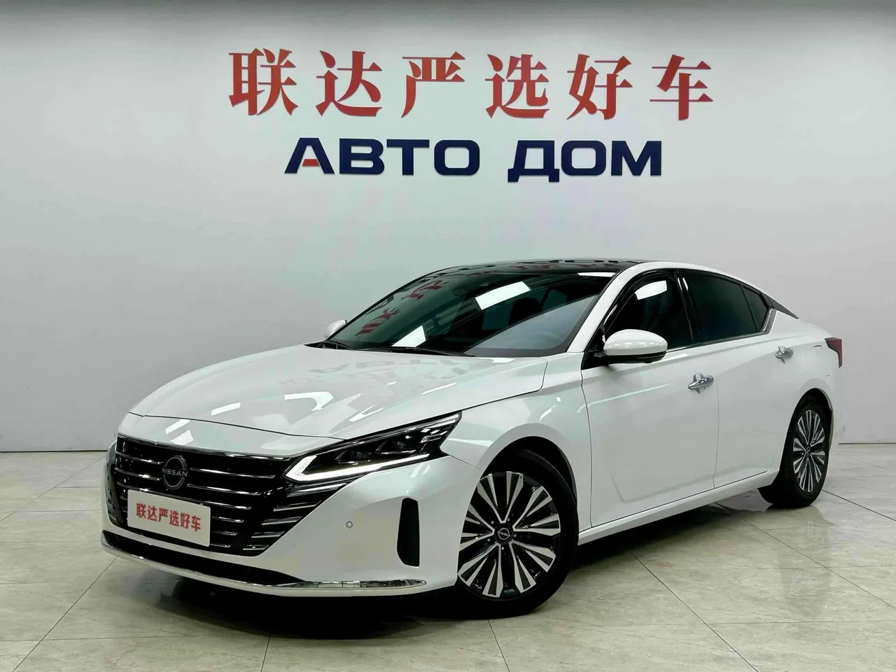 2022 Nissan Teana 2.0L XL-Upr Premium