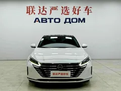 2022 Nissan Teana 2.0L XL-Upr Premium, белый — фото 2