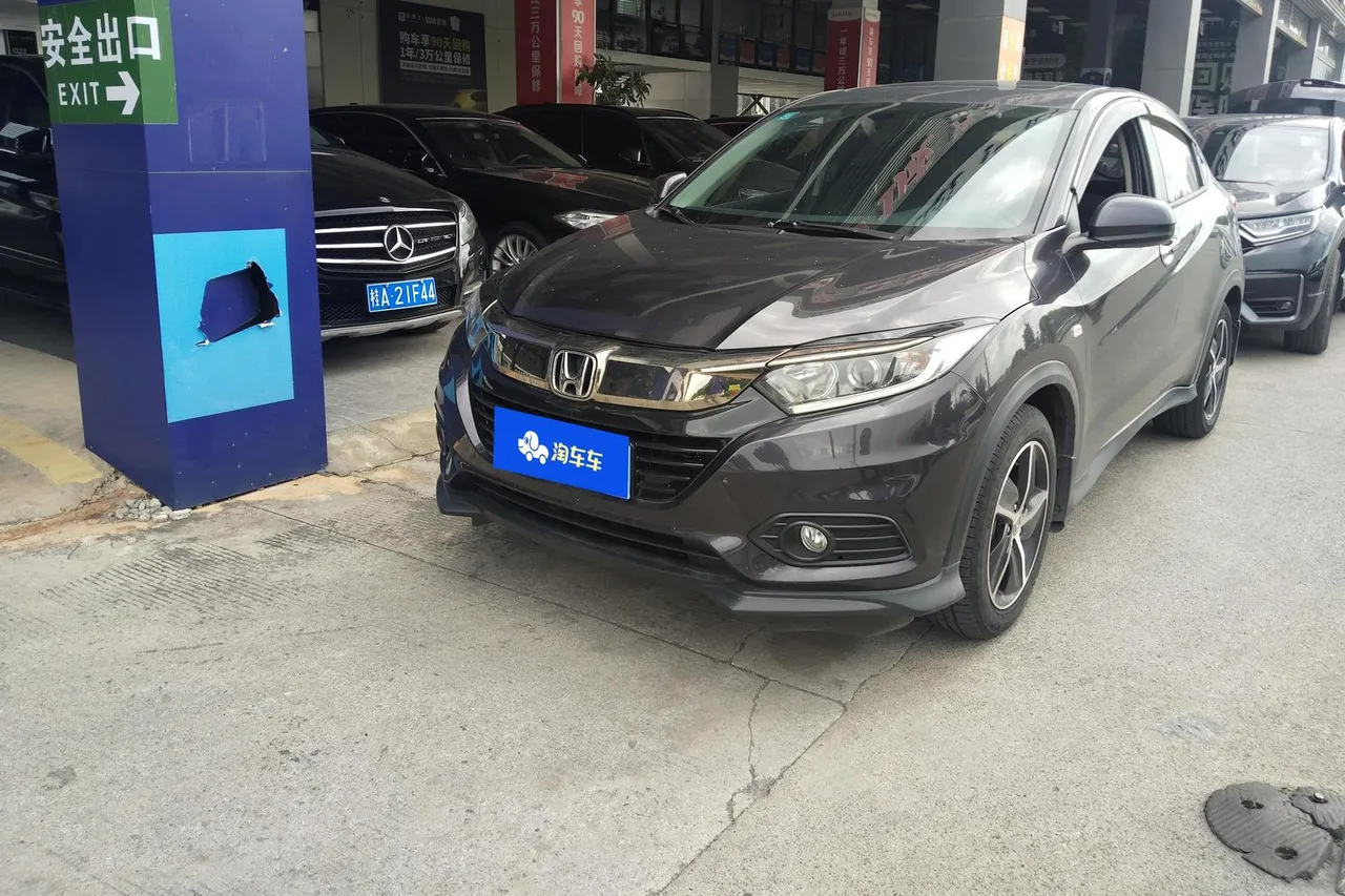 2022 Honda Vezel 1.5L CVT Elite
