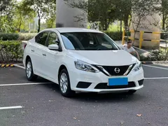 2022 Nissan Sylphy Classic 1.6 XE CVT Comfort, белый — фото 4