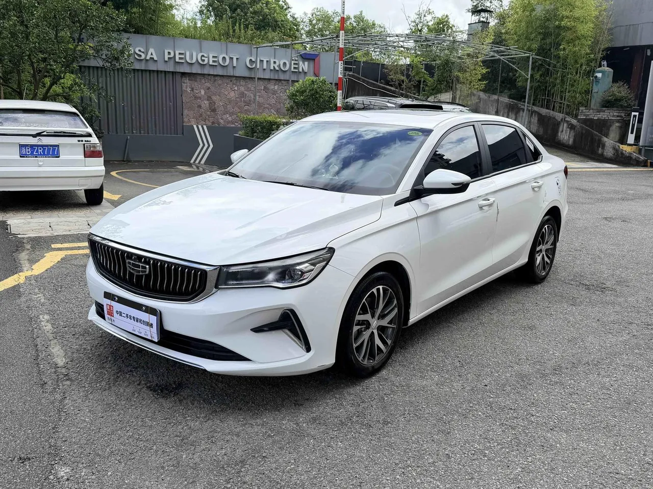 2022 Geely Emgrand 1.5L CVT Elite 4th Gen