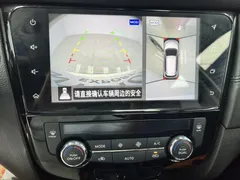 2022 Nissan X-Trail 2.0L 2WD, белый — фото 18