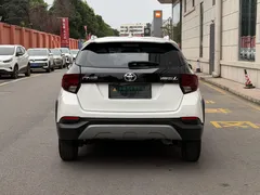 2022 Toyota Yaris L Zhixuan X 1.5L CVT Luxury Plus, белый — фото 5