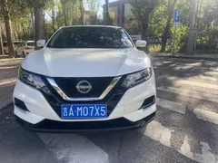 2022 Nissan Qashqai 2.0L XV, белый — фото 2