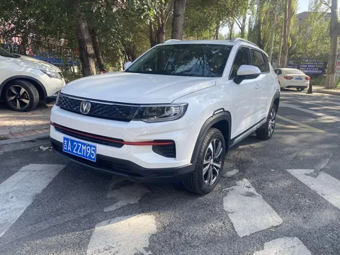 2022 Changan CS35 PLUS 1.6L GDI MT Luxury