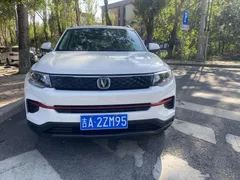 2022 Changan CS35 PLUS 1.6L GDI MT Luxury, белый — фото 2