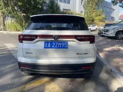 2022 Changan CS35 PLUS 1.6L GDI MT Luxury, белый — фото 5