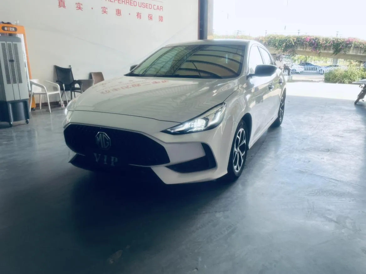 2022 MG MG5 180DVVT CVT Youth Fashion