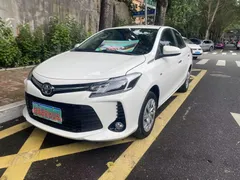 2022 Toyota Vios 1.5L CVT 20th Anniversary, белый — фото 1