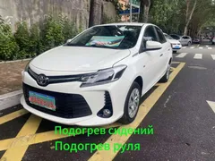 2022 Toyota Vios 1.5L CVT 20th Anniversary, белый — фото 16