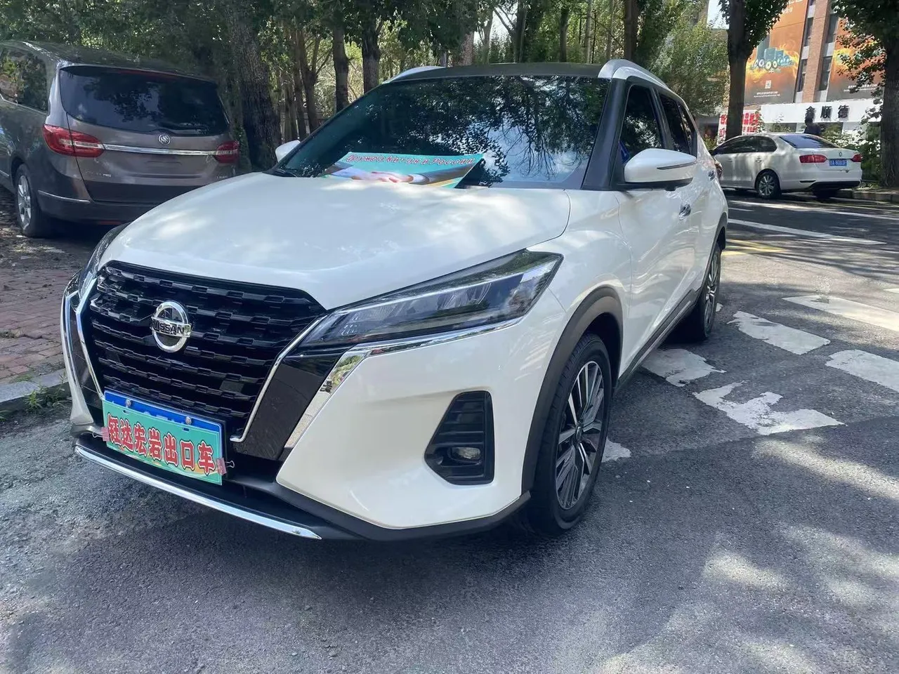 2022 Nissan Kicks 1.5L XV CVT Luxury