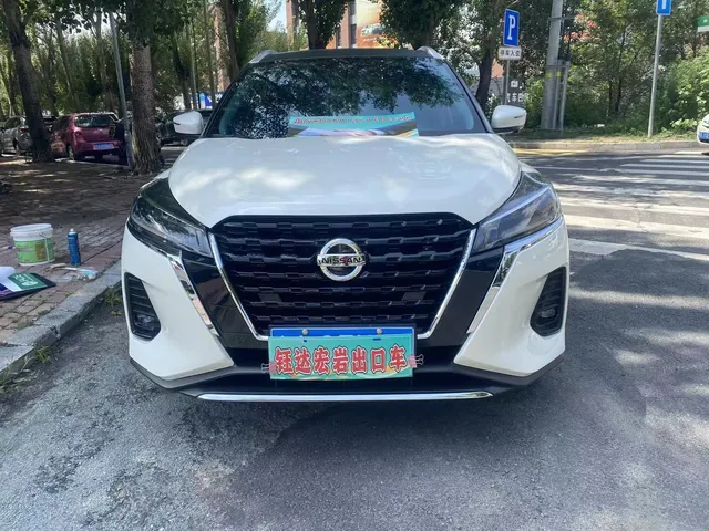 2022 Nissan Kicks 1.5L XV CVT Luxury