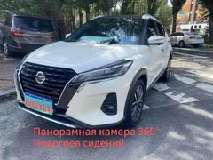 2022 Nissan Kicks 1.5L XV CVT Luxury, белый — фото 7