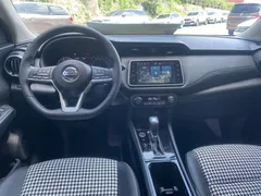 2022 Nissan Kicks 1.5L XV CVT Luxury, белый — фото 11