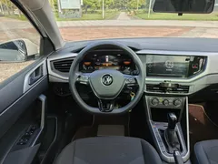 2023 Volkswagen Polo Plus 1.5L AT, белый — фото 23