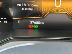 2023 Volkswagen Polo Plus 1.5L AT, белый — фото 26