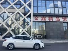 2023 Nissan Sylphy 1.6L CVT Enjoy, белый — фото 8