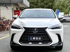 2023 Lexus NX 260 2WD, белый — фото 2