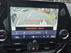 2023 Lexus NX 260 2WD, белый — фото 7