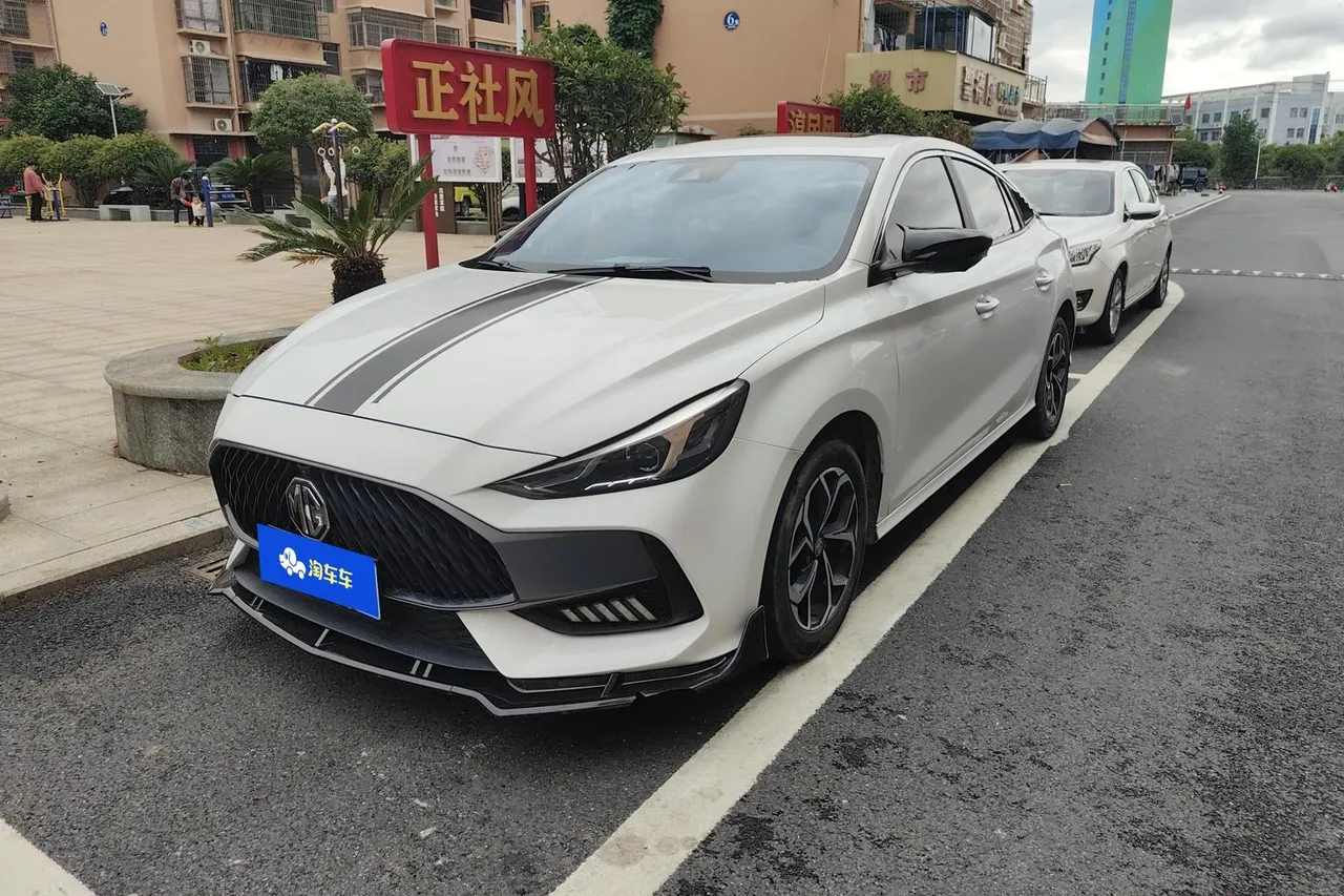 2022 MG MG5 180DVVT CVT Flagship