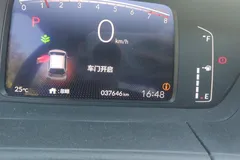 2021 Honda Fit 1.5L CVT, белый — фото 17